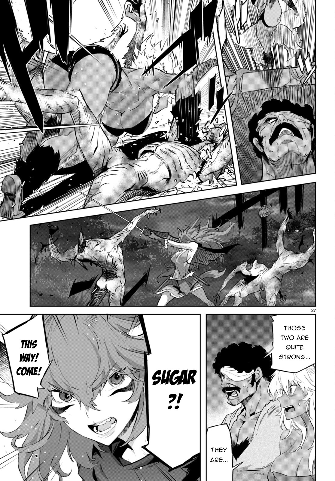 Game obu Familia - Family Senki Chapter 55 page 28 - Chapter 55