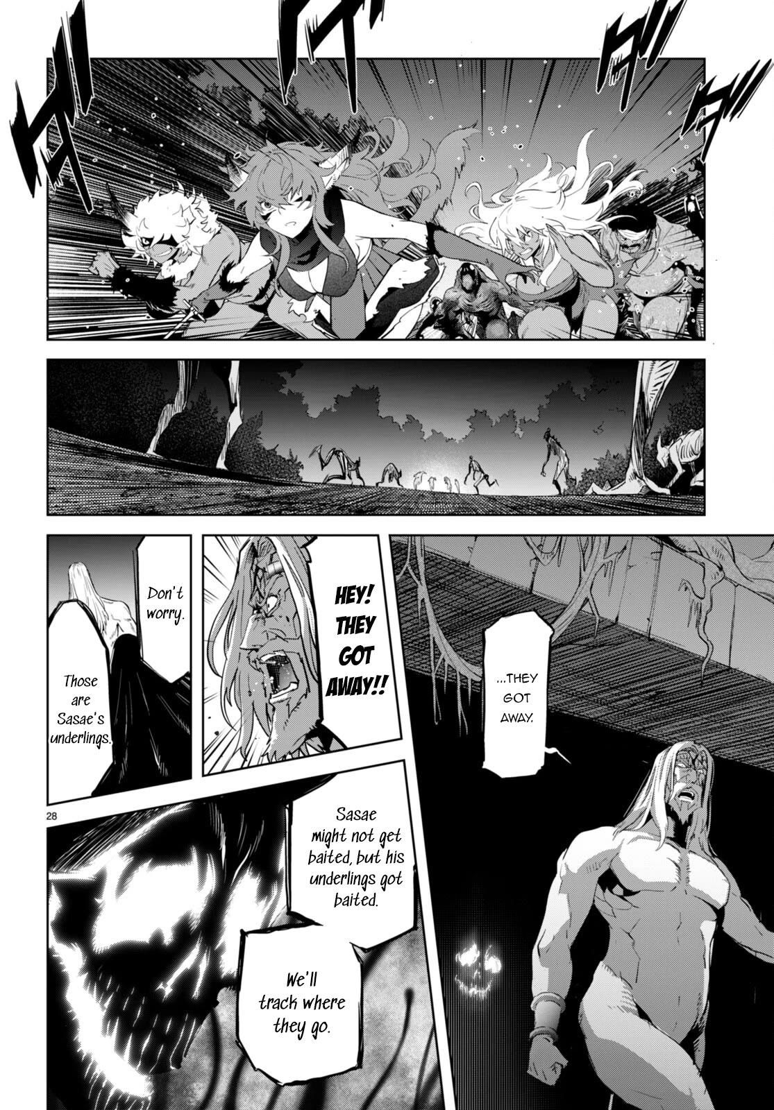 Game obu Familia - Family Senki Chapter 55 page 29 - Chapter 55