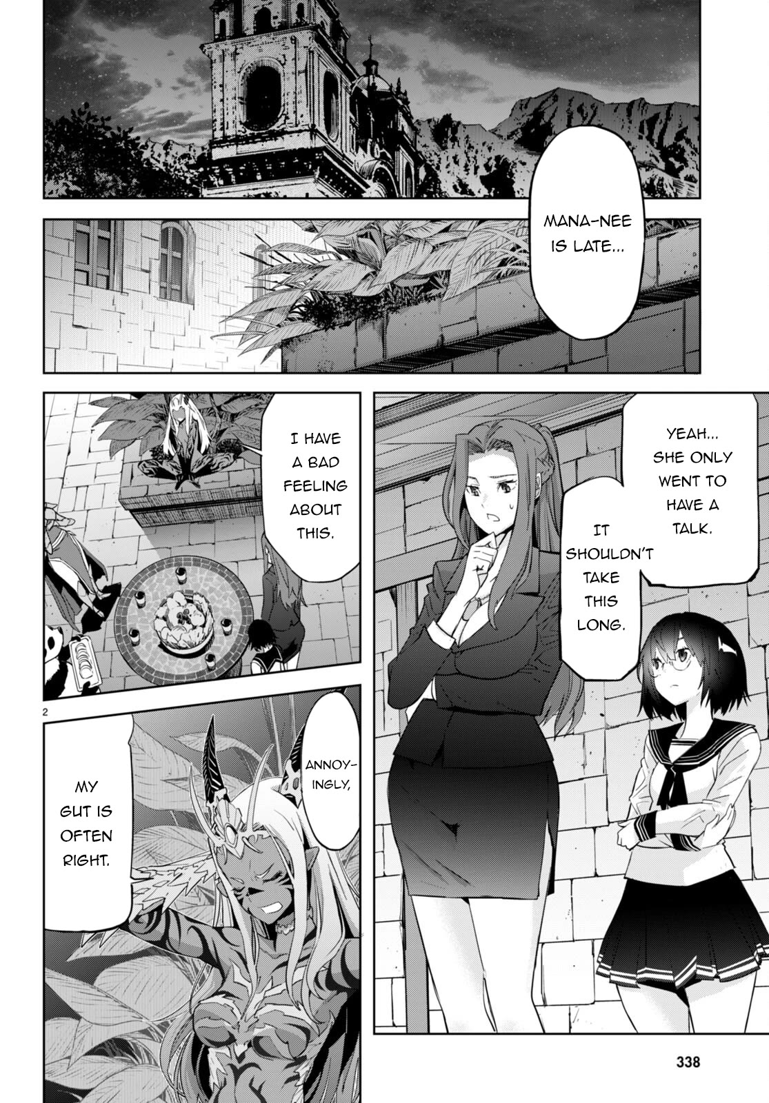 Game obu Familia - Family Senki Chapter 55 page 3 - Chapter 55