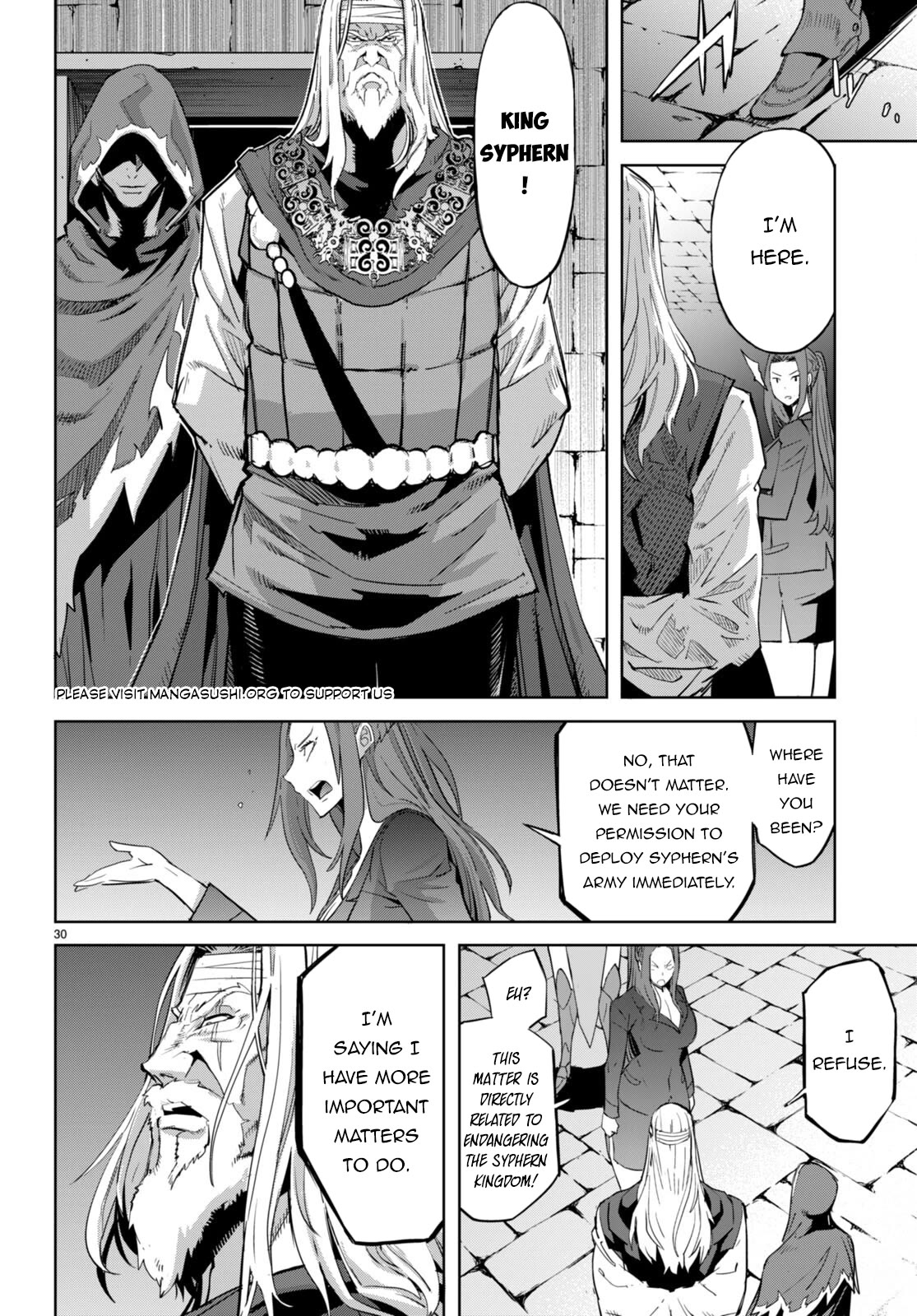 Game obu Familia - Family Senki Chapter 55 page 31 - Chapter 55