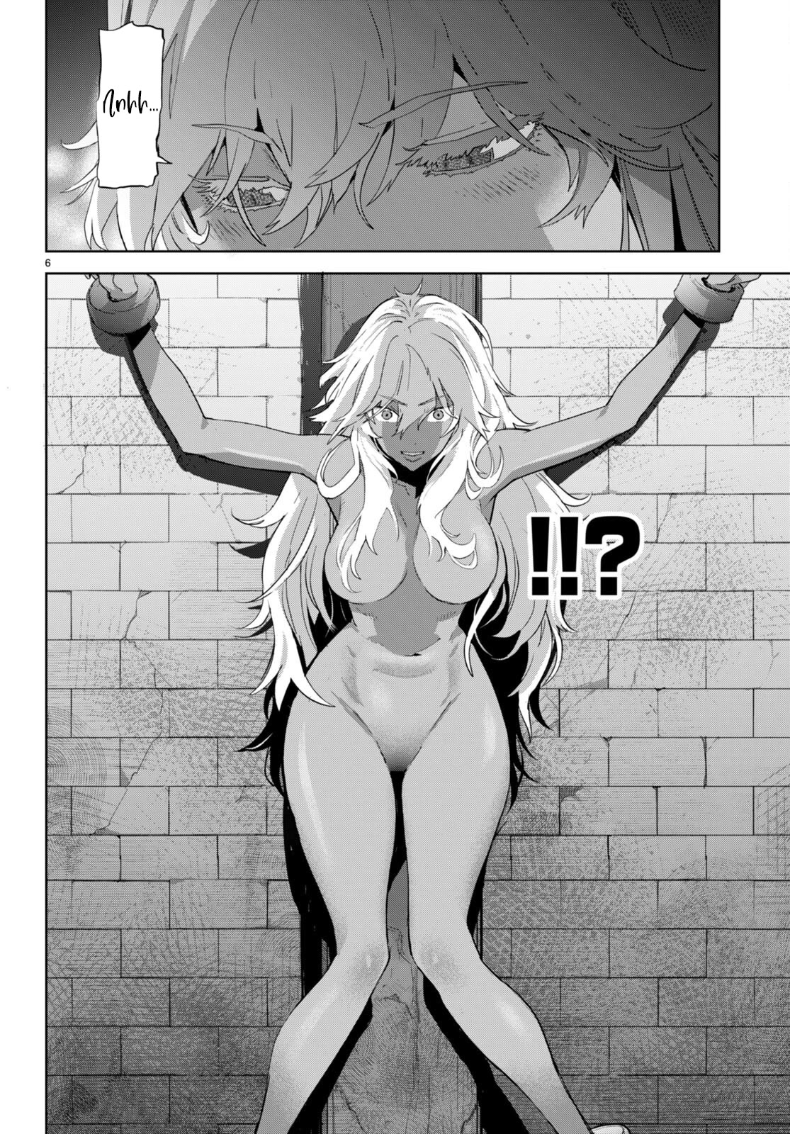 Game obu Familia - Family Senki Chapter 55 page 7 - Chapter 55