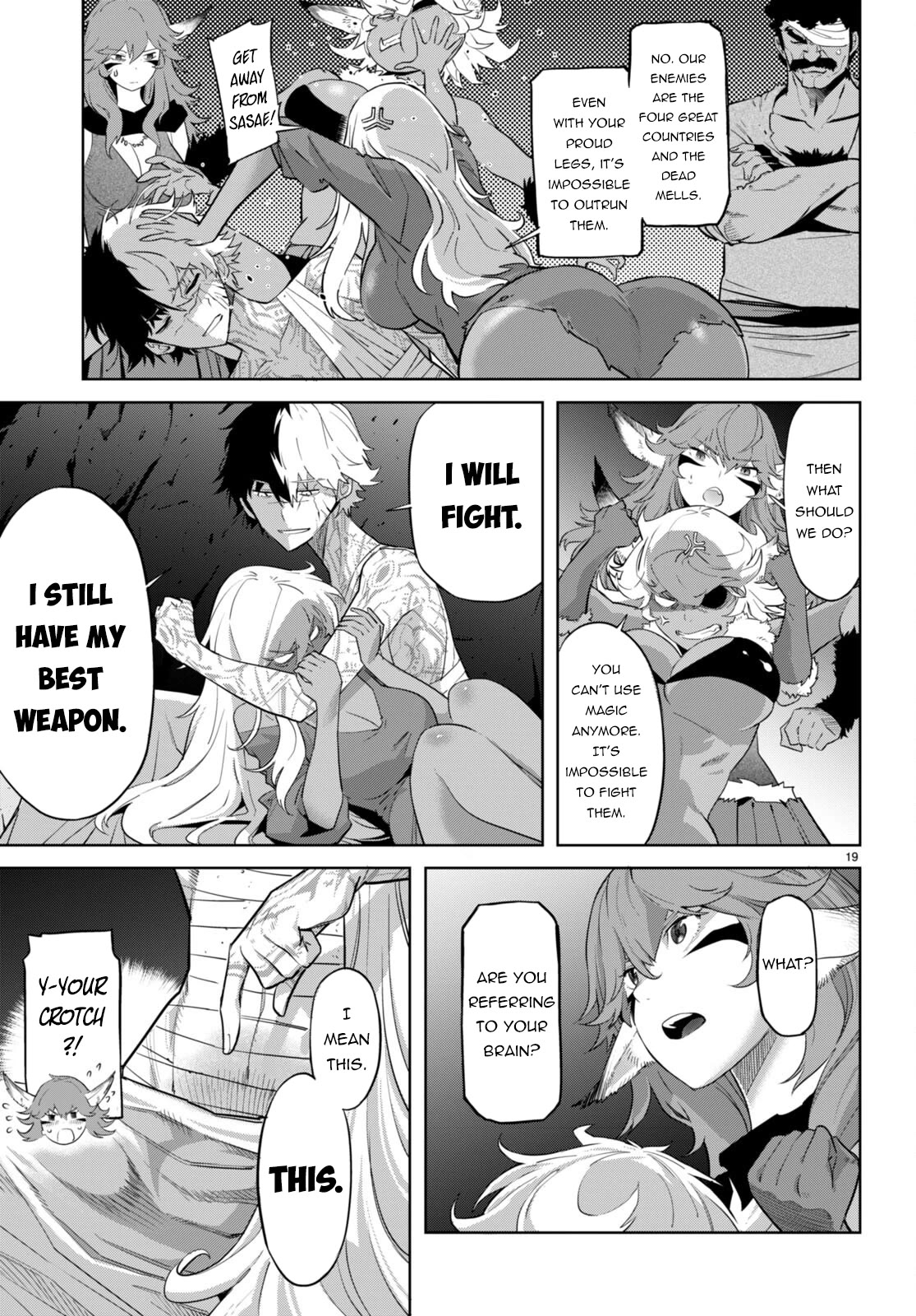 Game obu Familia - Family Senki Chapter 56 page 22 - Chapter 56