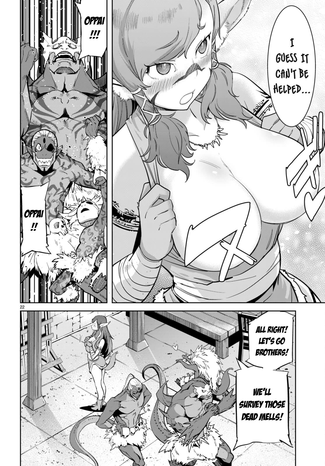 Game obu Familia - Family Senki Chapter 56 page 25 - Chapter 56