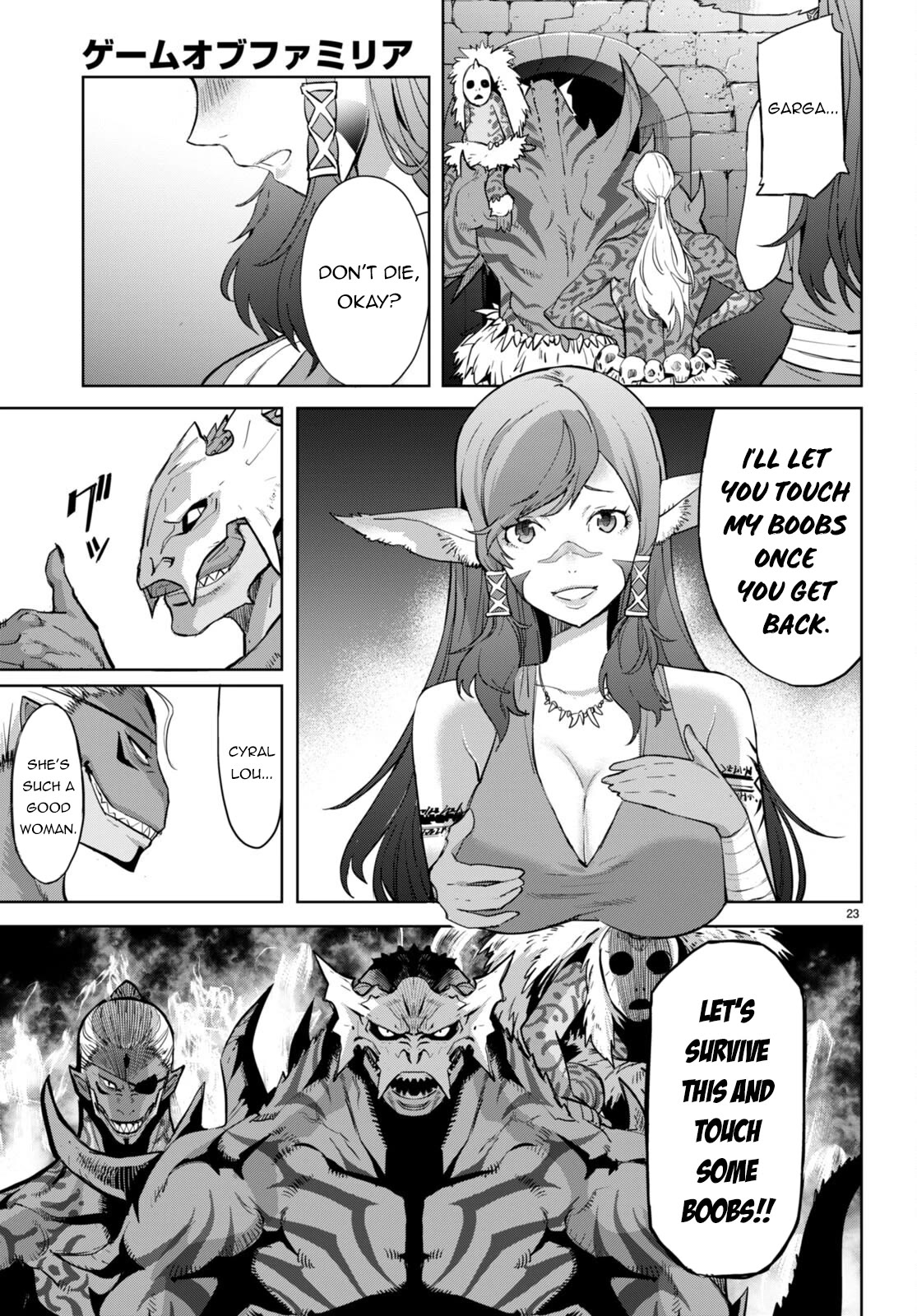 Game obu Familia - Family Senki Chapter 56 page 26 - Chapter 56