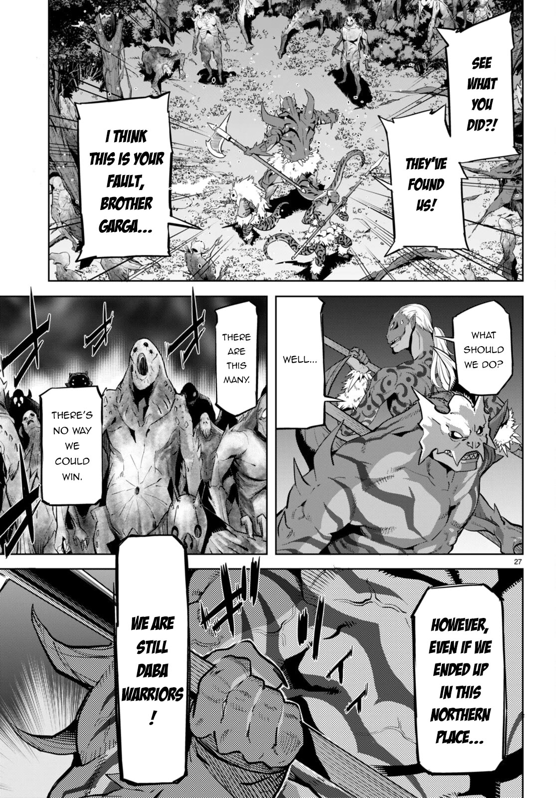 Game obu Familia - Family Senki Chapter 56 page 30 - Chapter 56