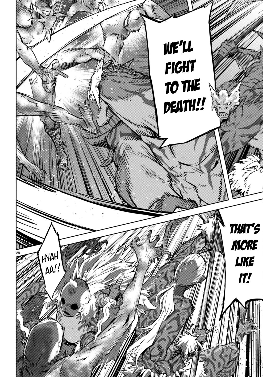 Game obu Familia - Family Senki Chapter 56 page 31 - Chapter 56