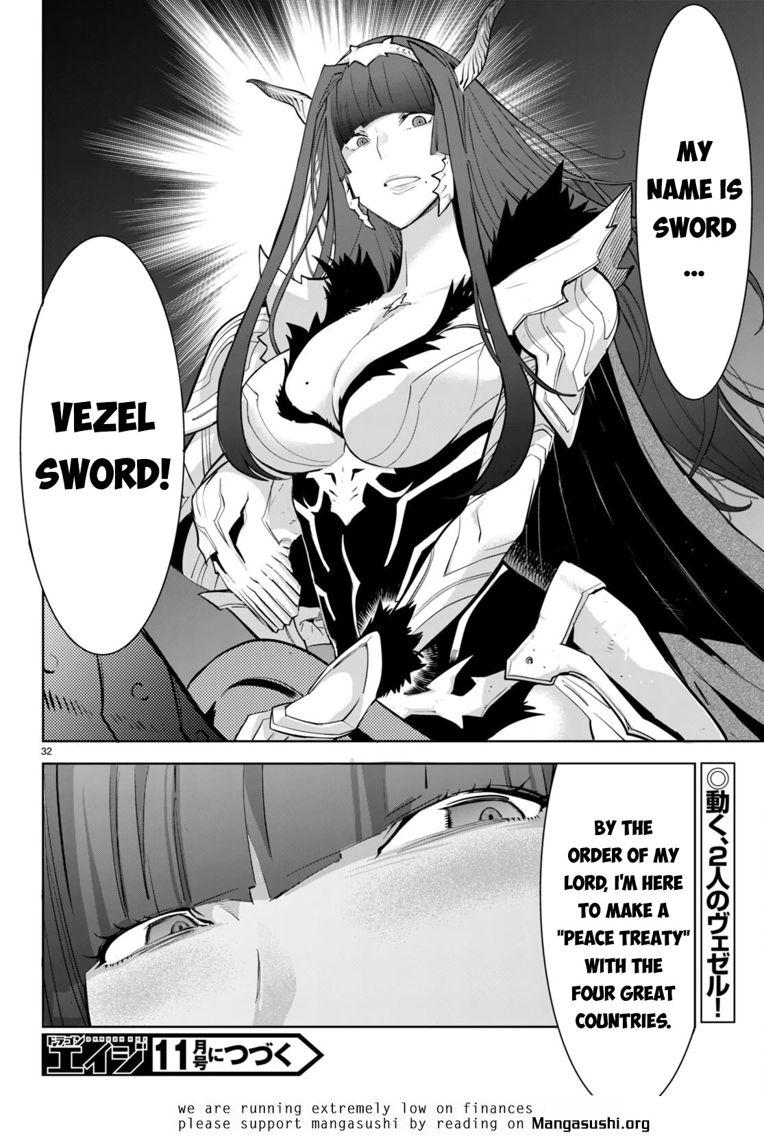 Game obu Familia - Family Senki Chapter 56 page 35 - Chapter 56