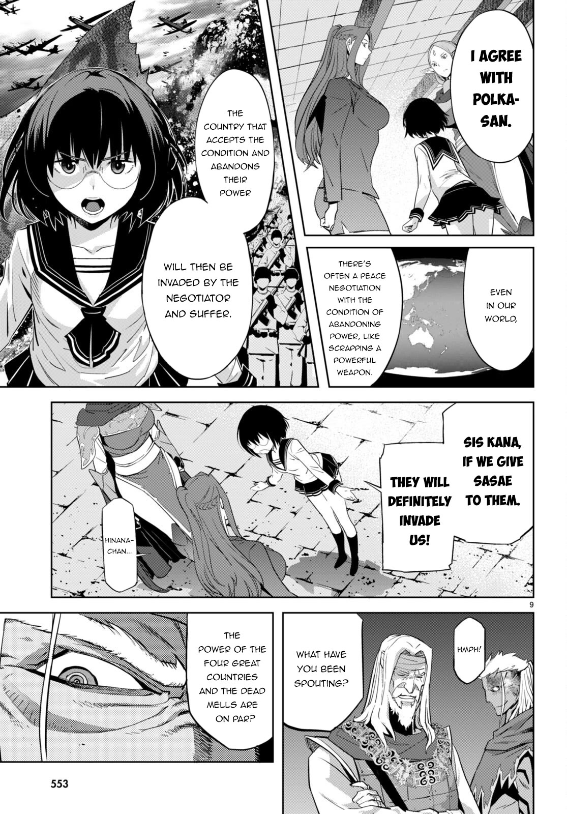 Game obu Familia - Family Senki Chapter 57 page 10 - Chapter 57