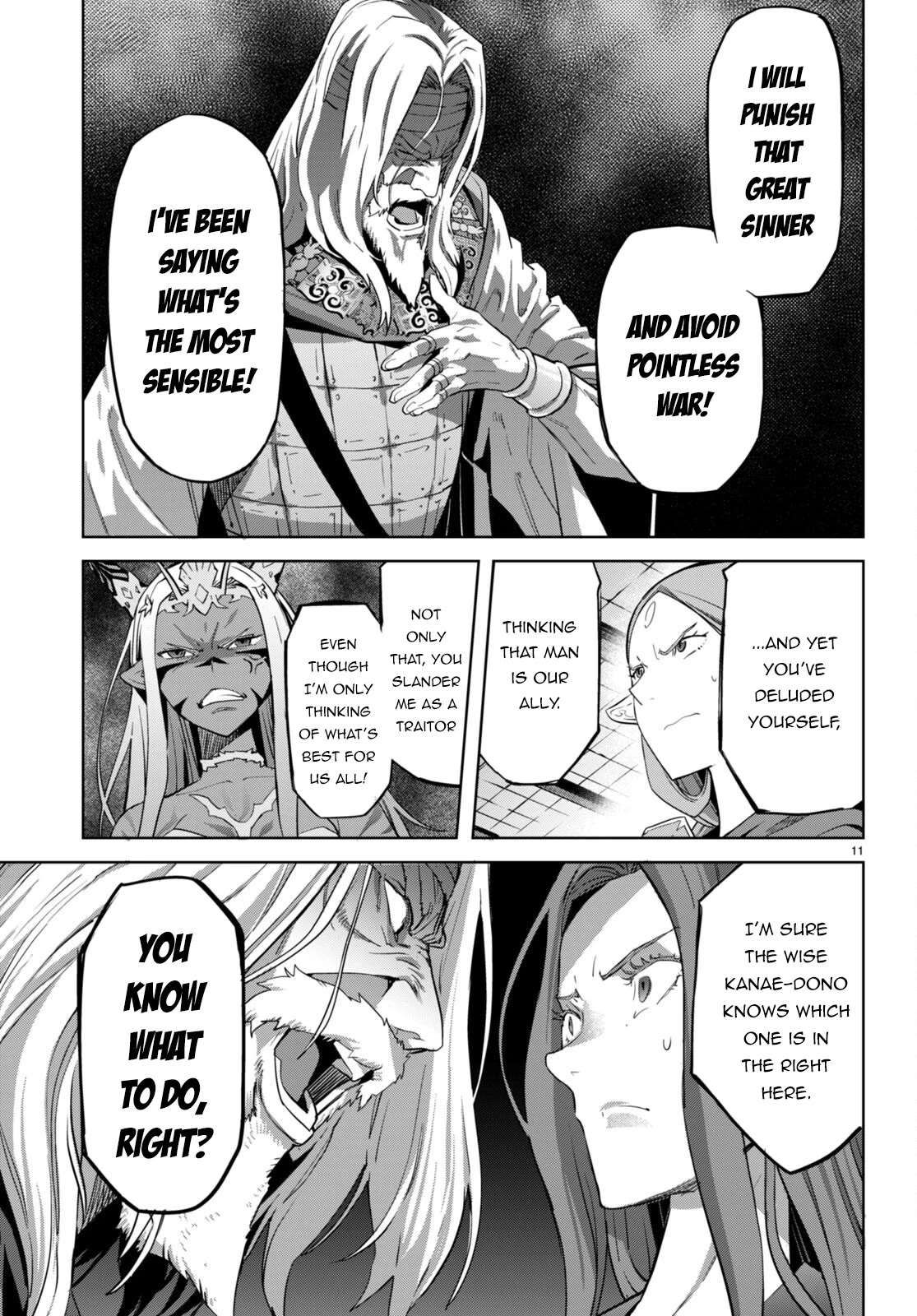 Game obu Familia - Family Senki Chapter 57 page 12 - Chapter 57