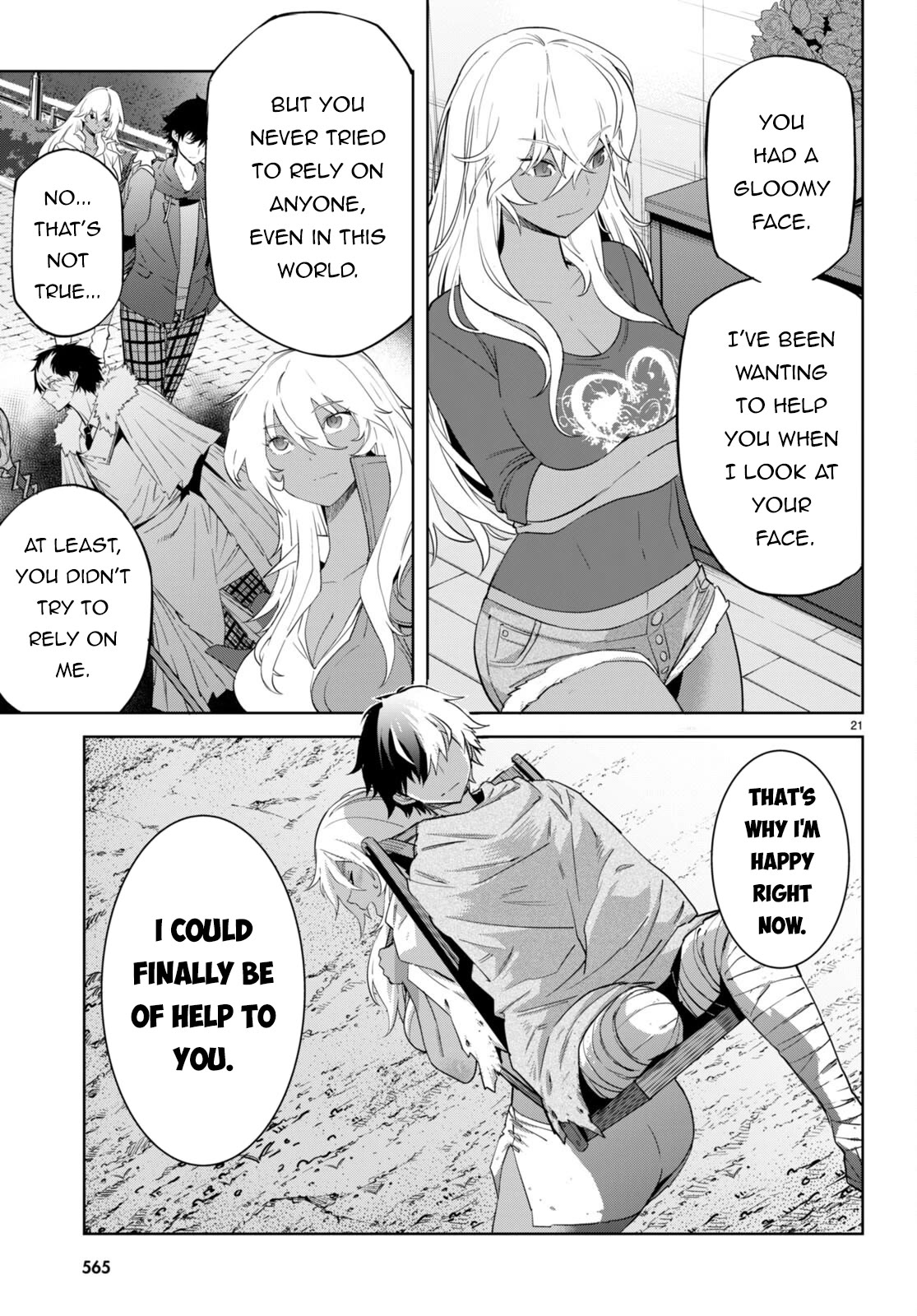 Game obu Familia - Family Senki Chapter 57 page 22 - Chapter 57