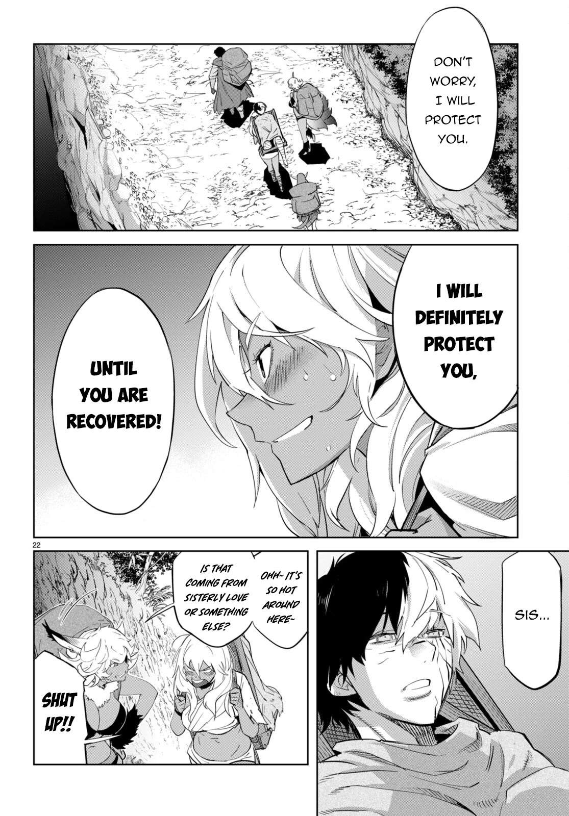 Game obu Familia - Family Senki Chapter 57 page 23 - Chapter 57