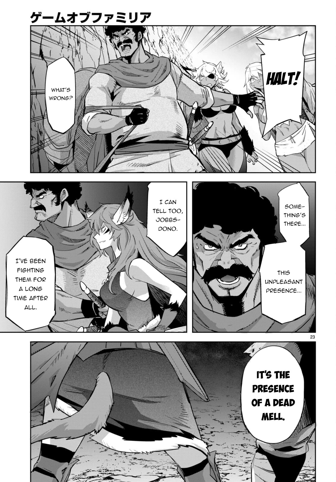 Game obu Familia - Family Senki Chapter 57 page 24 - Chapter 57