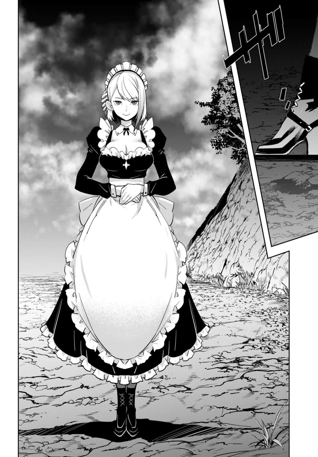 Game obu Familia - Family Senki Chapter 57 page 25 - Chapter 57