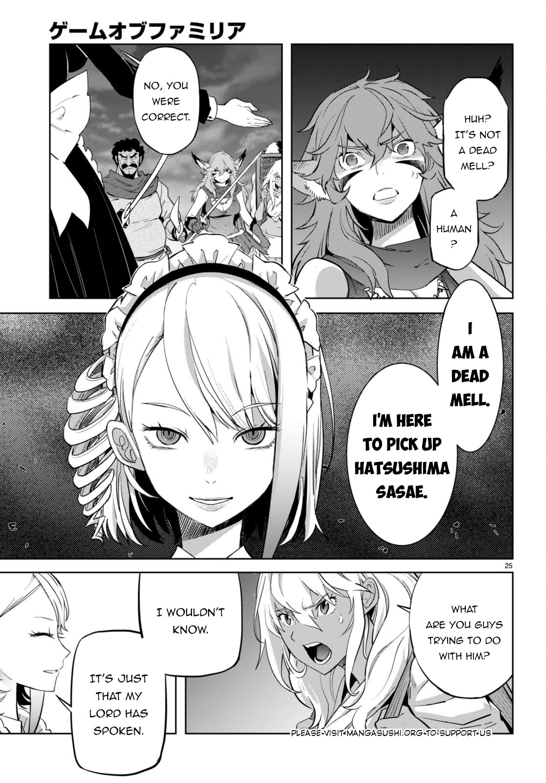 Game obu Familia - Family Senki Chapter 57 page 26 - Chapter 57