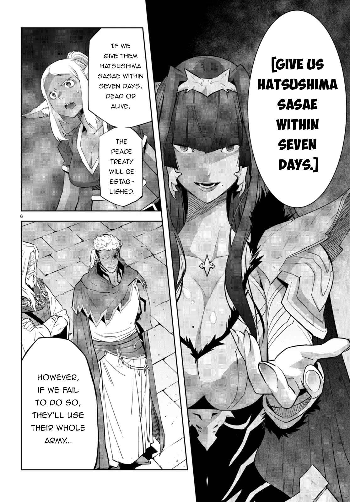 Game obu Familia - Family Senki Chapter 57 page 7 - Chapter 57