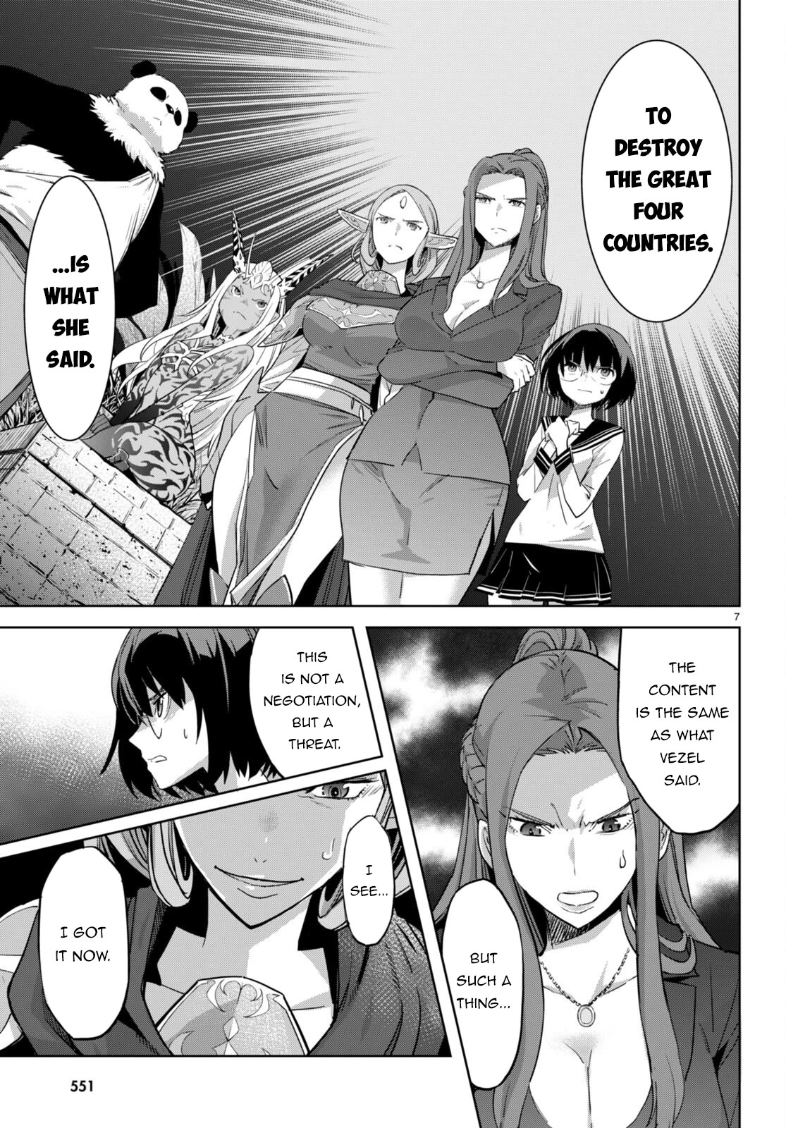 Game obu Familia - Family Senki Chapter 57 page 8 - Chapter 57