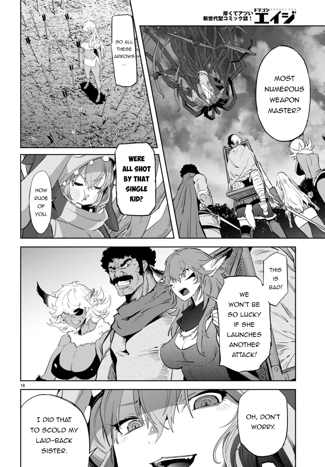 Game obu Familia - Family Senki Chapter 58 page 18 - Chapter 58: The Most Numerous Young Girl