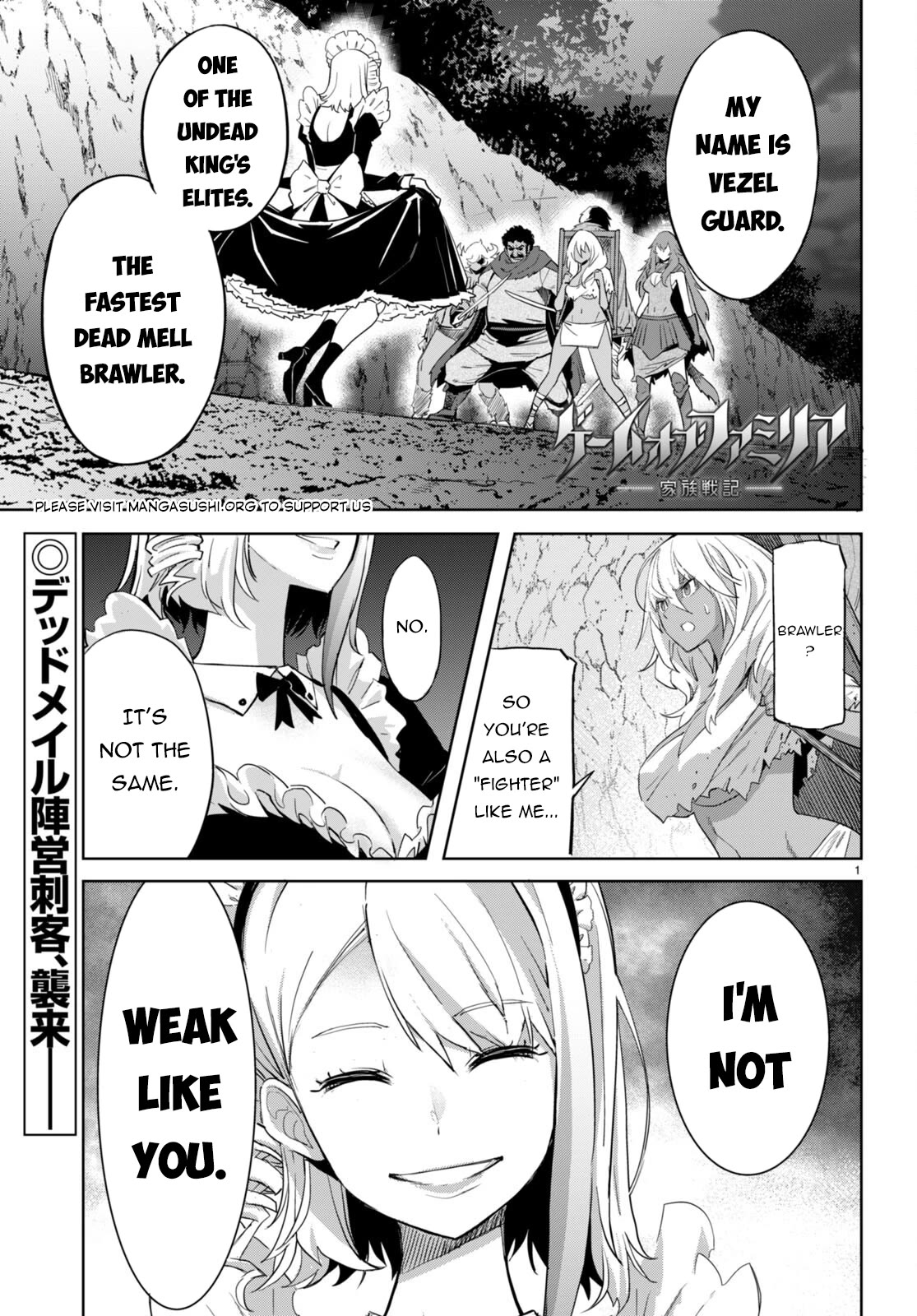 Game obu Familia - Family Senki Chapter 58 page 2 - Chapter 58: The Most Numerous Young Girl