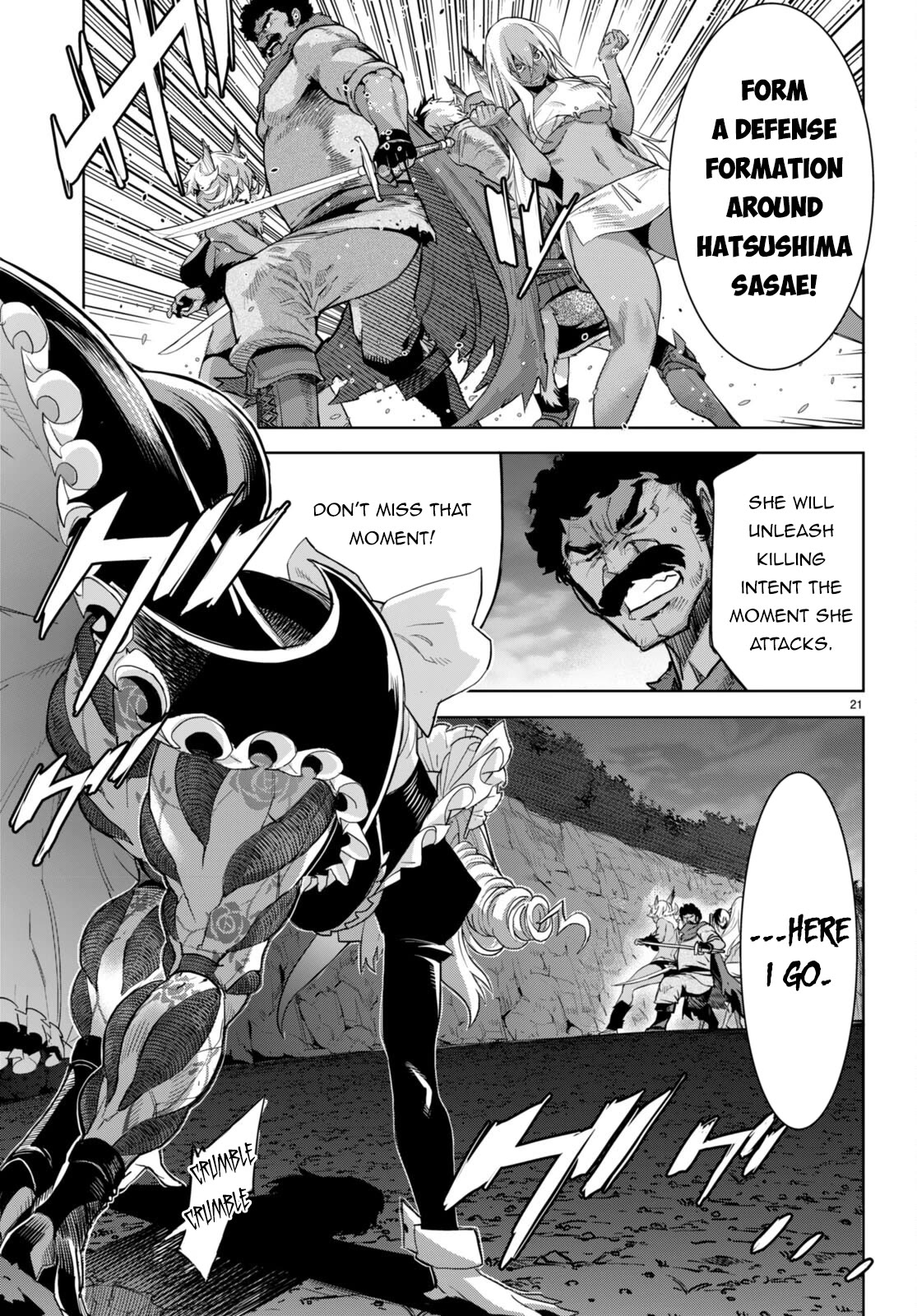 Game obu Familia - Family Senki Chapter 58 page 21 - Chapter 58: The Most Numerous Young Girl