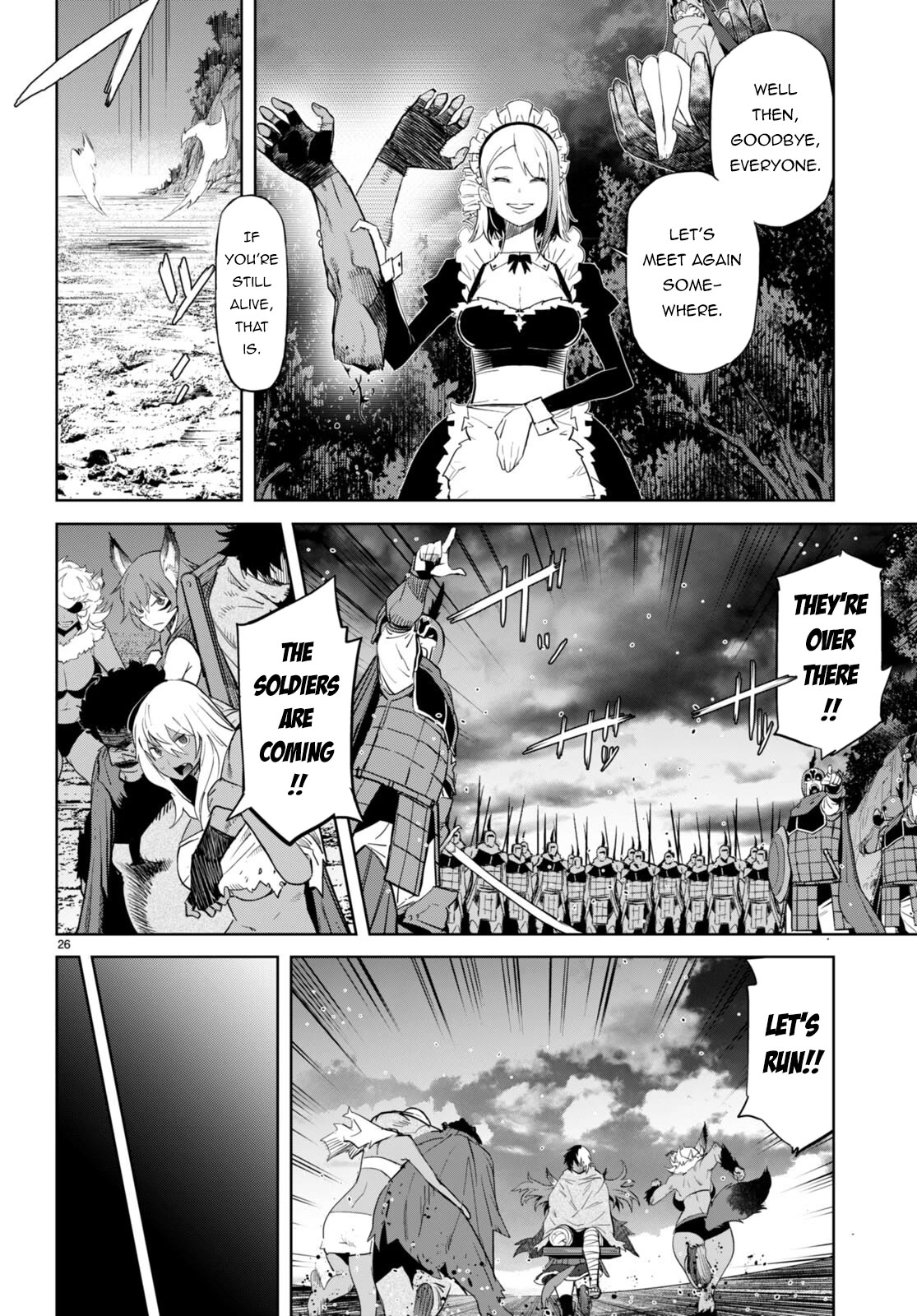 Game obu Familia - Family Senki Chapter 58 page 26 - Chapter 58: The Most Numerous Young Girl