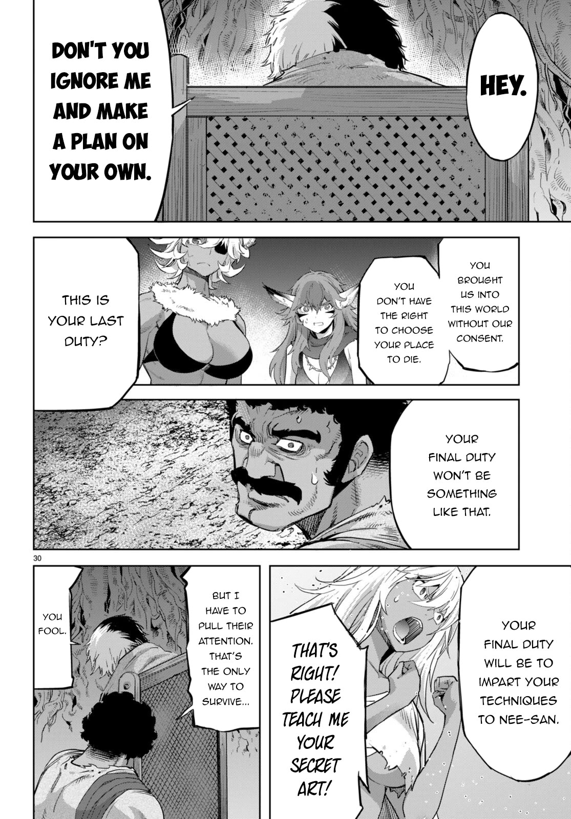 Game obu Familia - Family Senki Chapter 58 page 30 - Chapter 58: The Most Numerous Young Girl