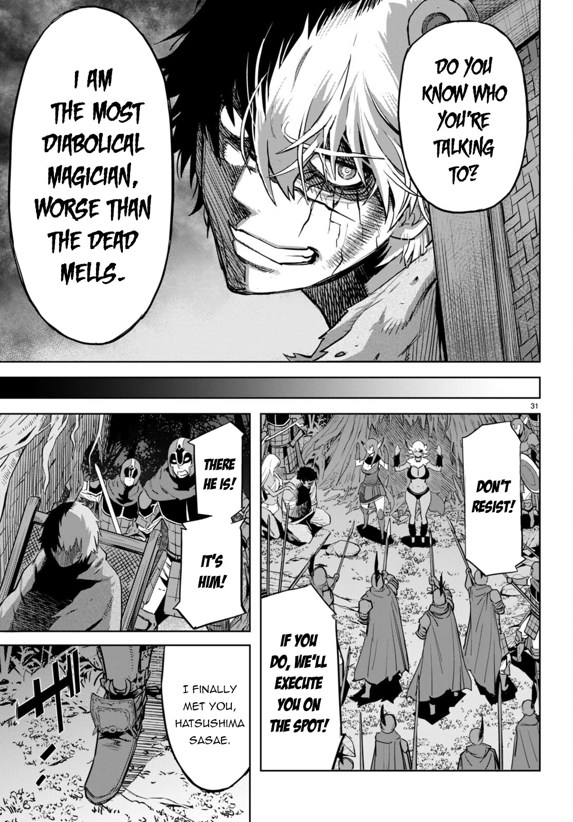 Game obu Familia - Family Senki Chapter 58 page 31 - Chapter 58: The Most Numerous Young Girl