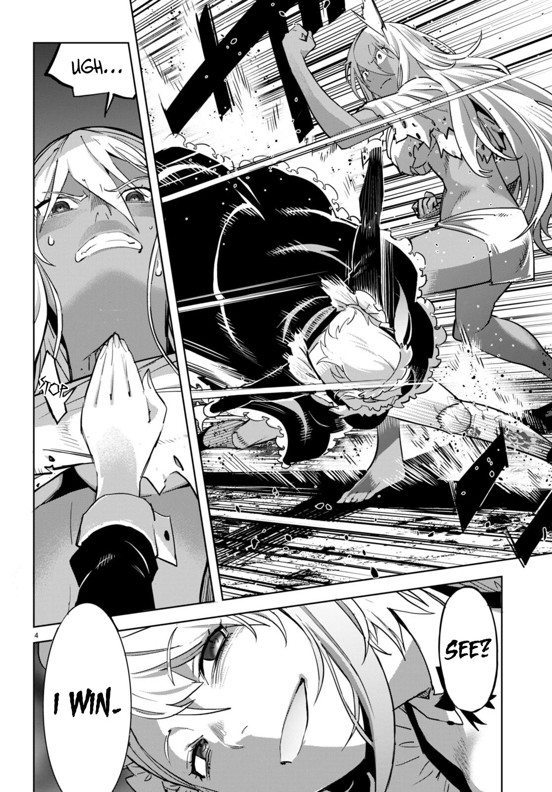 Game obu Familia - Family Senki Chapter 58 page 5 - Chapter 58: The Most Numerous Young Girl