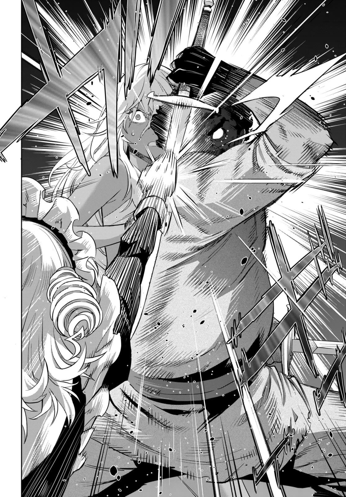 Game obu Familia - Family Senki Chapter 58 page 9 - Chapter 58: The Most Numerous Young Girl