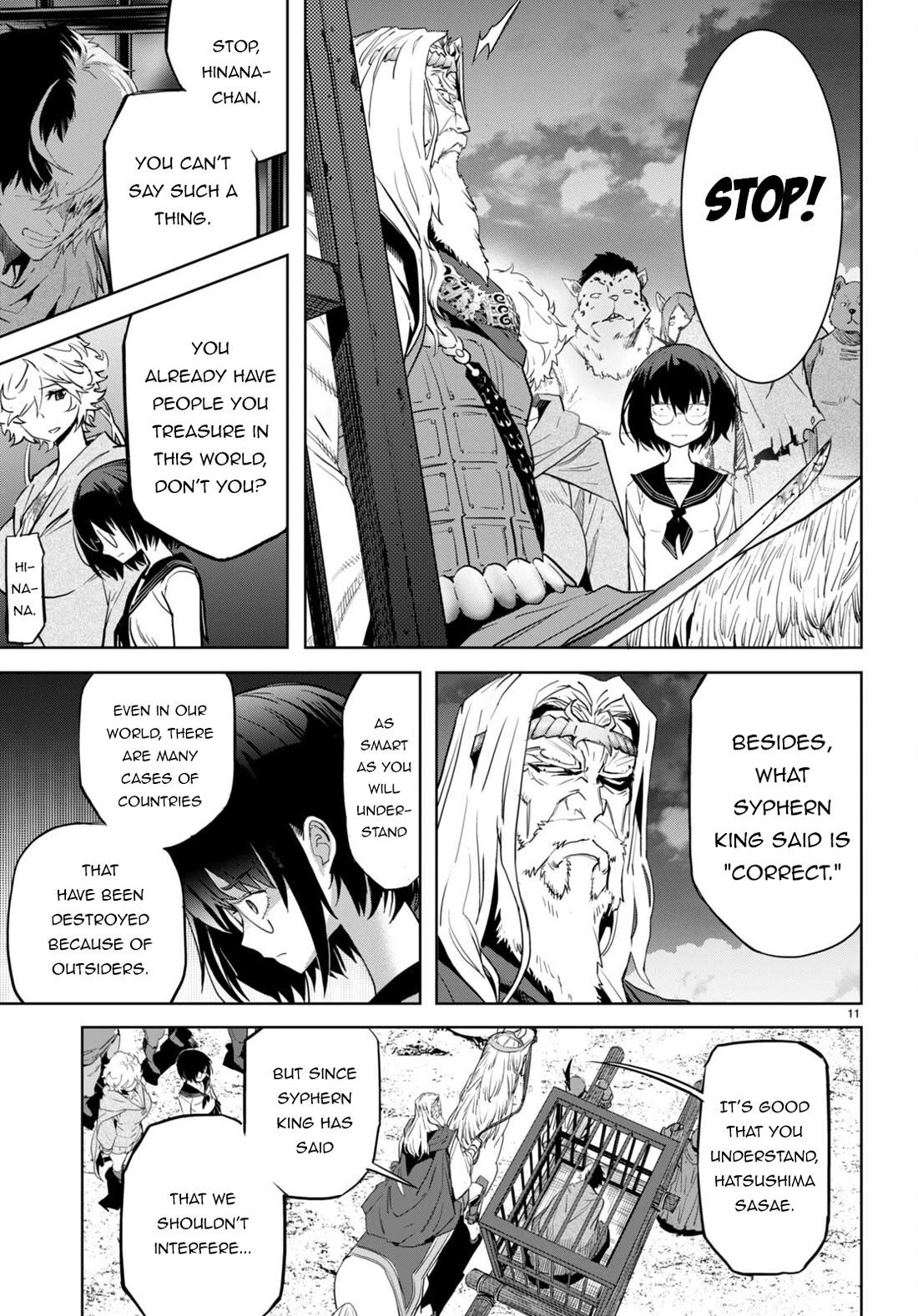 Game obu Familia - Family Senki Chapter 59 page 11 - Chapter 59: Plunder