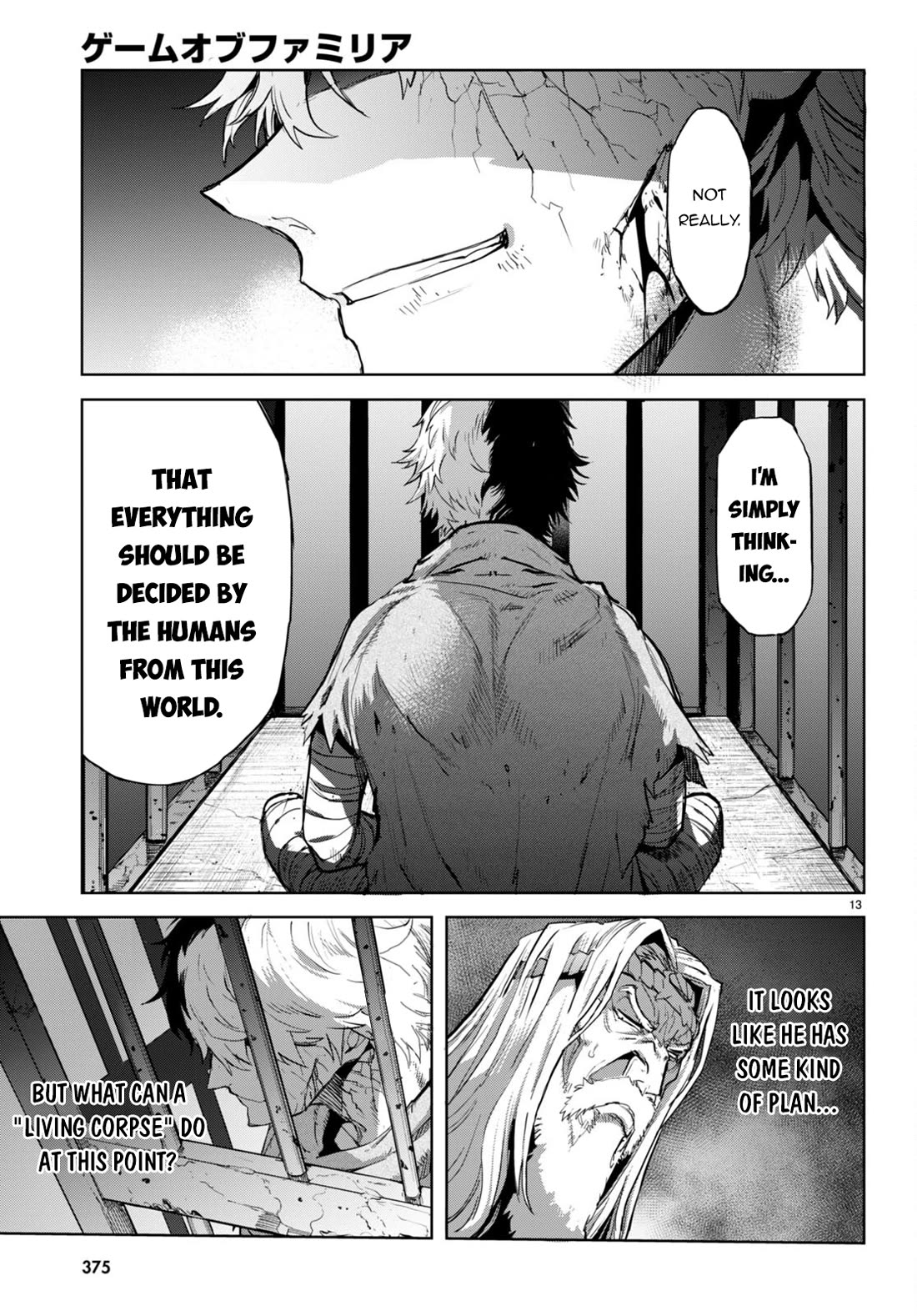 Game obu Familia - Family Senki Chapter 59 page 13 - Chapter 59: Plunder