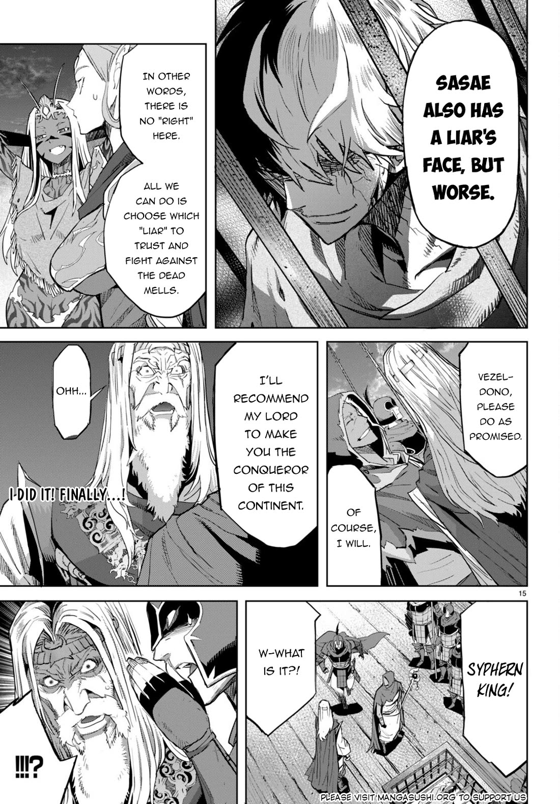 Game obu Familia - Family Senki Chapter 59 page 15 - Chapter 59: Plunder