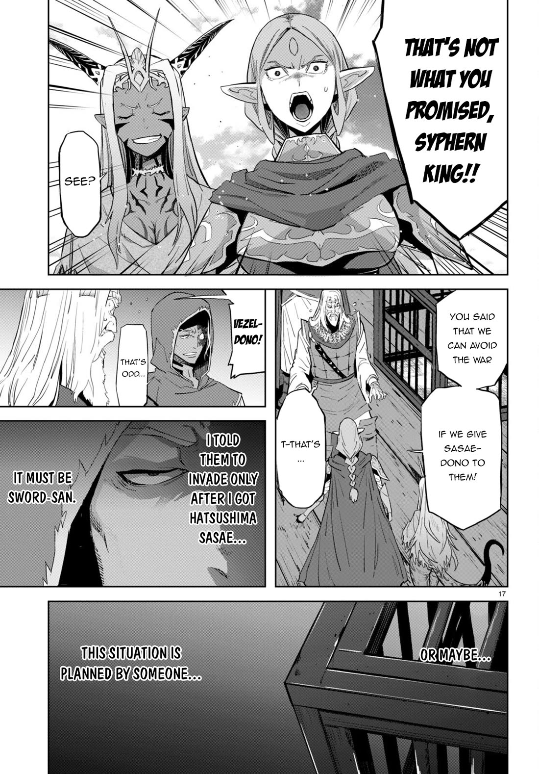 Game obu Familia - Family Senki Chapter 59 page 17 - Chapter 59: Plunder