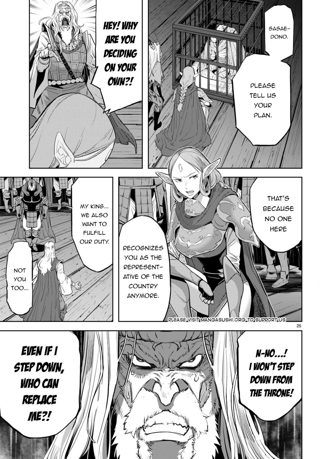 Game obu Familia - Family Senki Chapter 59 page 25 - Chapter 59: Plunder