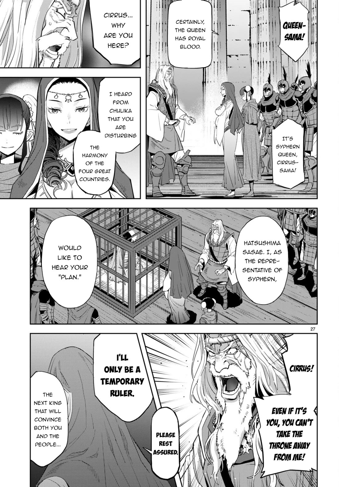 Game obu Familia - Family Senki Chapter 59 page 27 - Chapter 59: Plunder