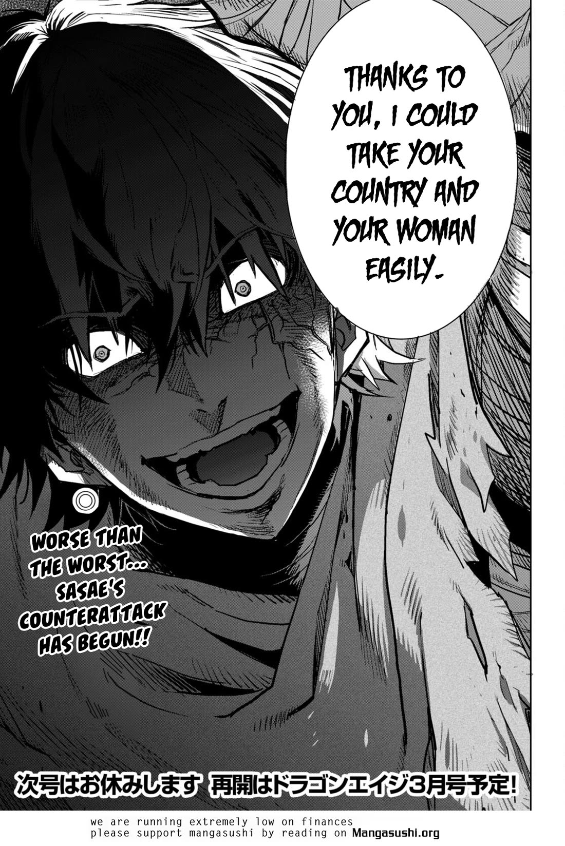 Game obu Familia - Family Senki Chapter 59 page 31 - Chapter 59: Plunder