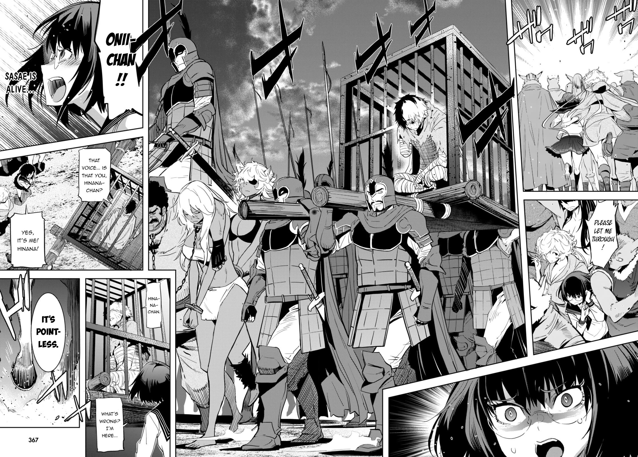 Game obu Familia - Family Senki Chapter 59 page 5 - Chapter 59: Plunder