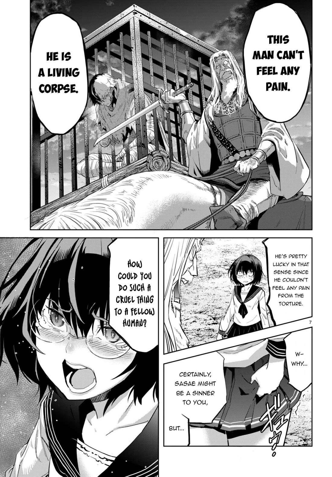 Game obu Familia - Family Senki Chapter 59 page 7 - Chapter 59: Plunder