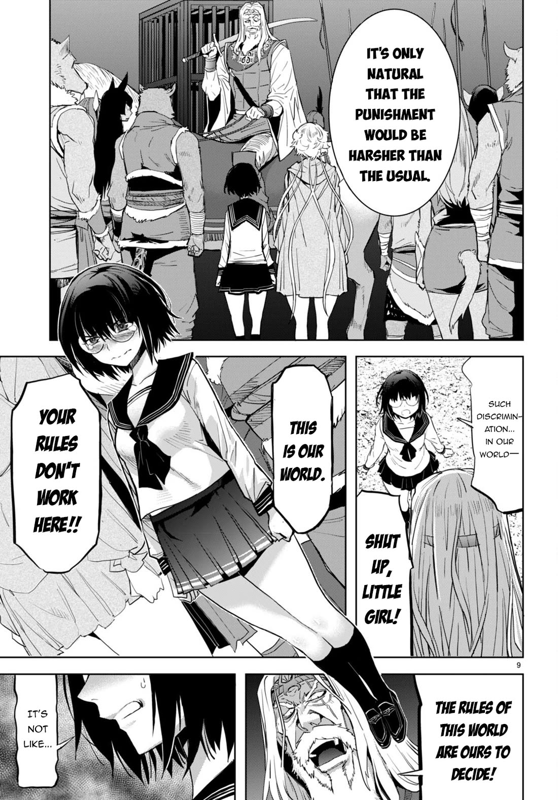 Game obu Familia - Family Senki Chapter 59 page 9 - Chapter 59: Plunder