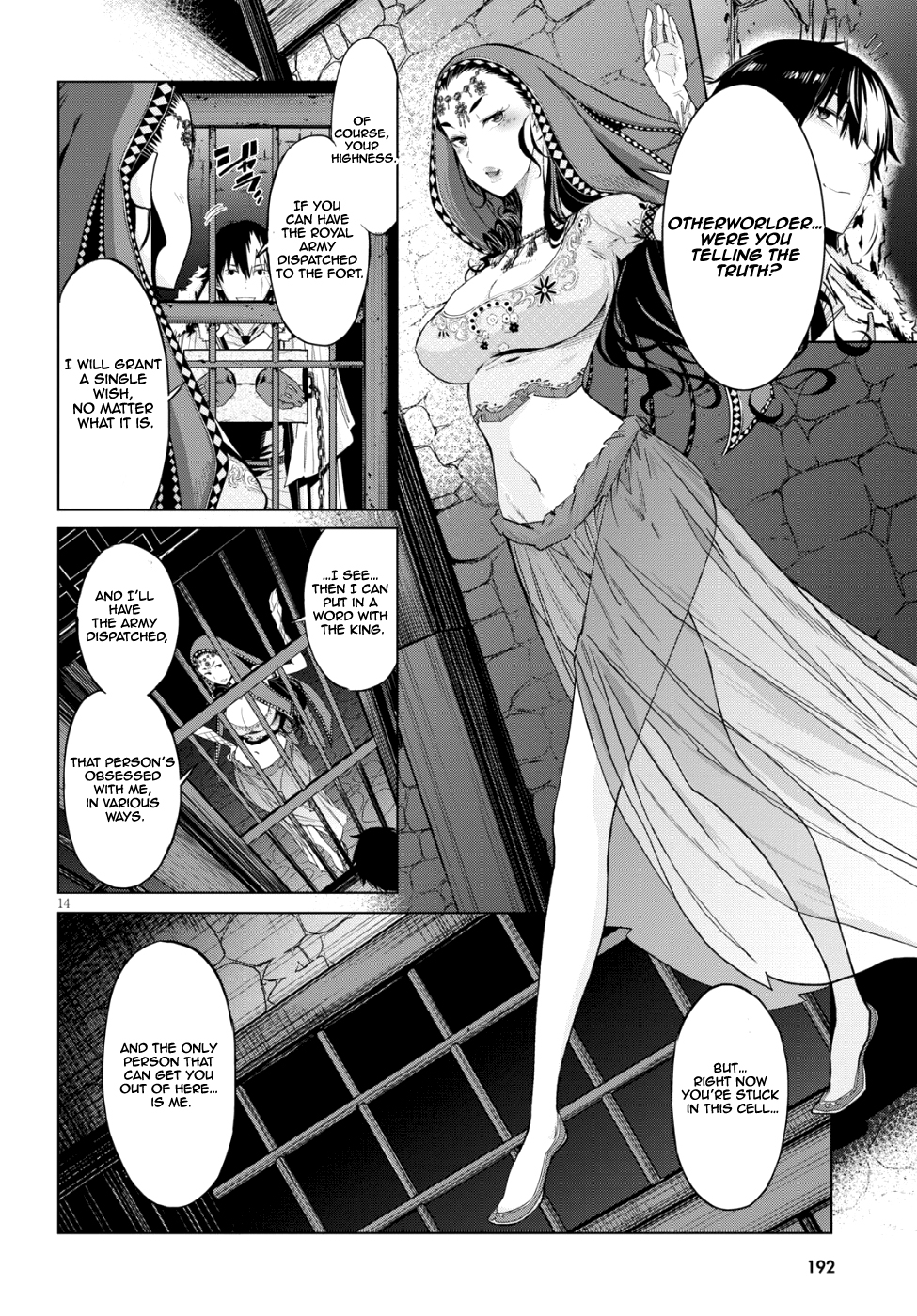 Game obu Familia - Family Senki Chapter 6 page 16 - Chapter 6: Meaningless lies