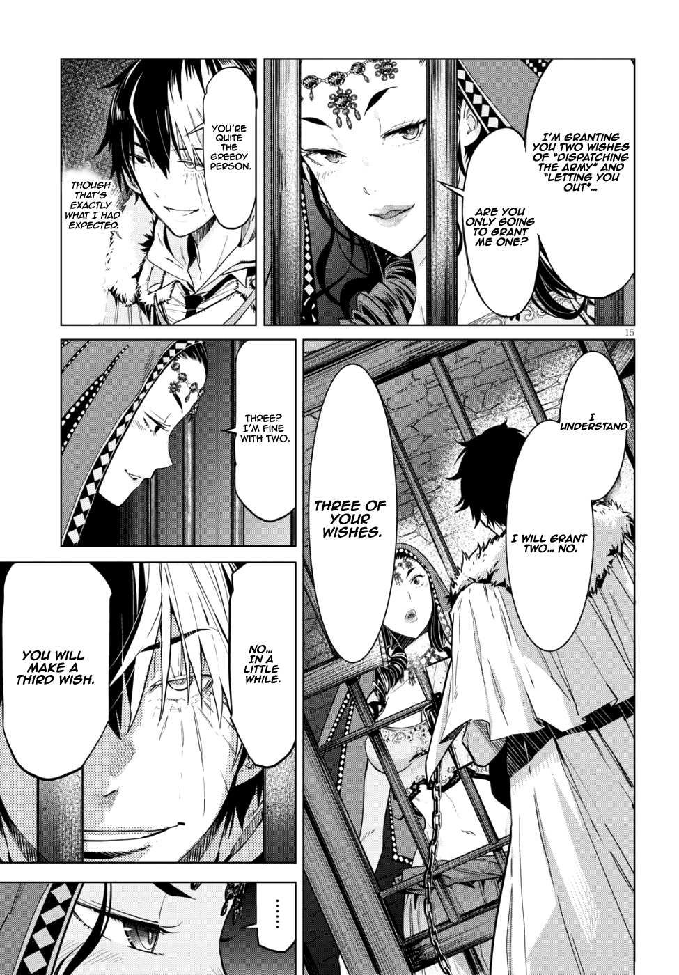 Game obu Familia - Family Senki Chapter 6 page 17 - Chapter 6: Meaningless lies