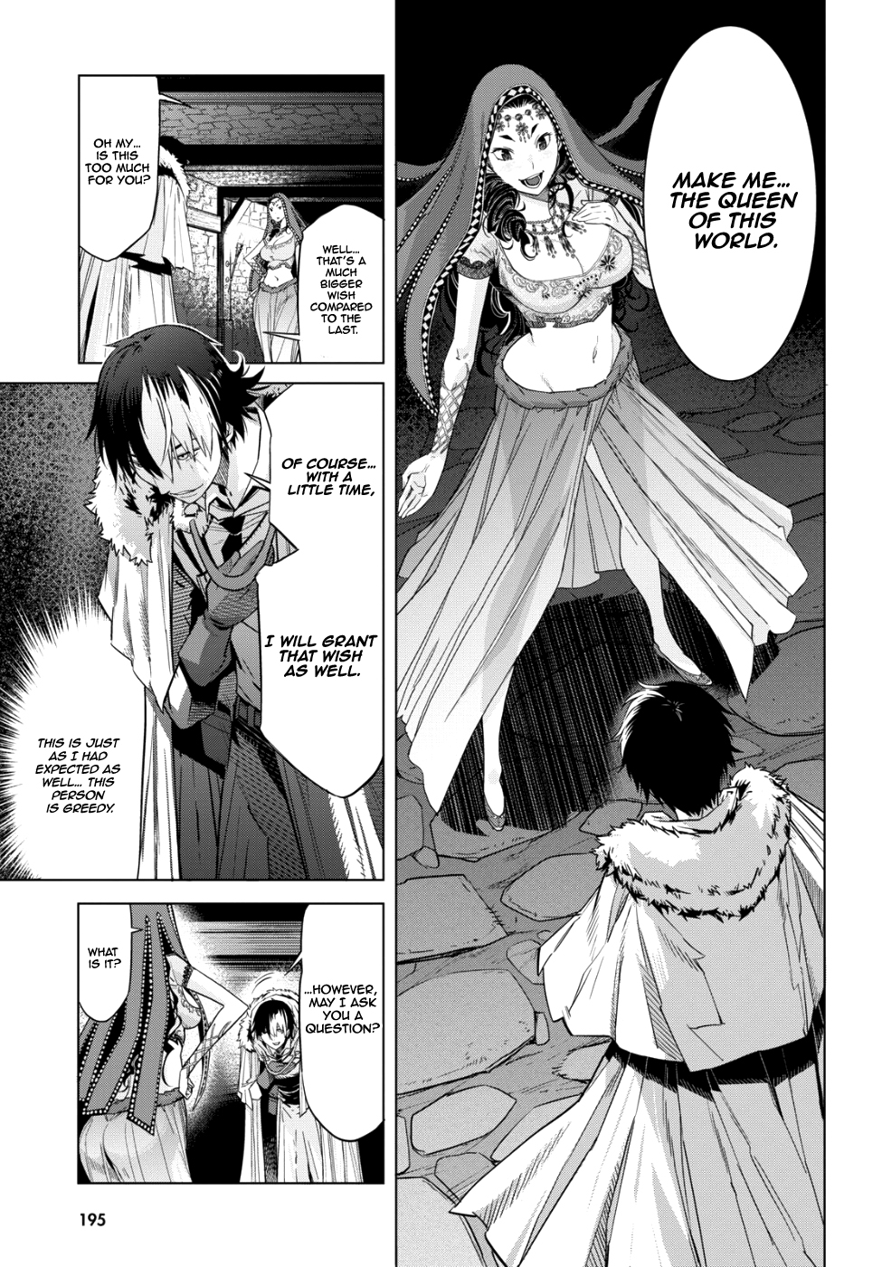 Game obu Familia - Family Senki Chapter 6 page 19 - Chapter 6: Meaningless lies