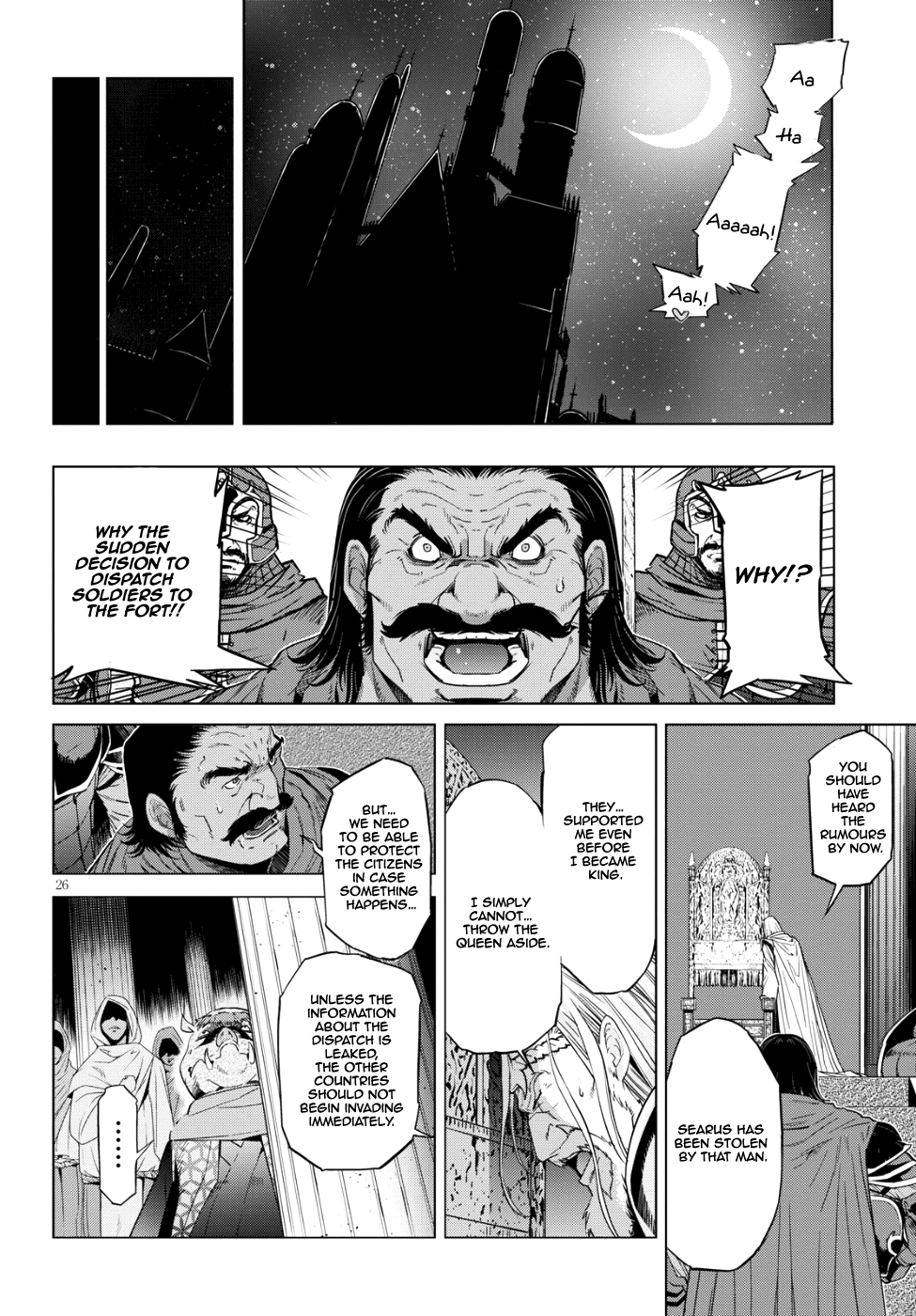 Game obu Familia - Family Senki Chapter 6 page 28 - Chapter 6: Meaningless lies