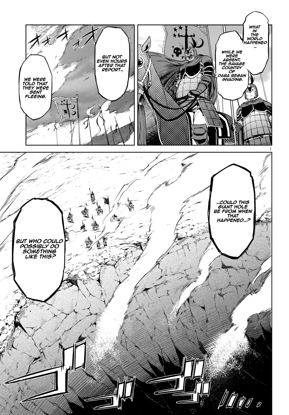Game obu Familia - Family Senki Chapter 6 page 3 - Chapter 6: Meaningless lies