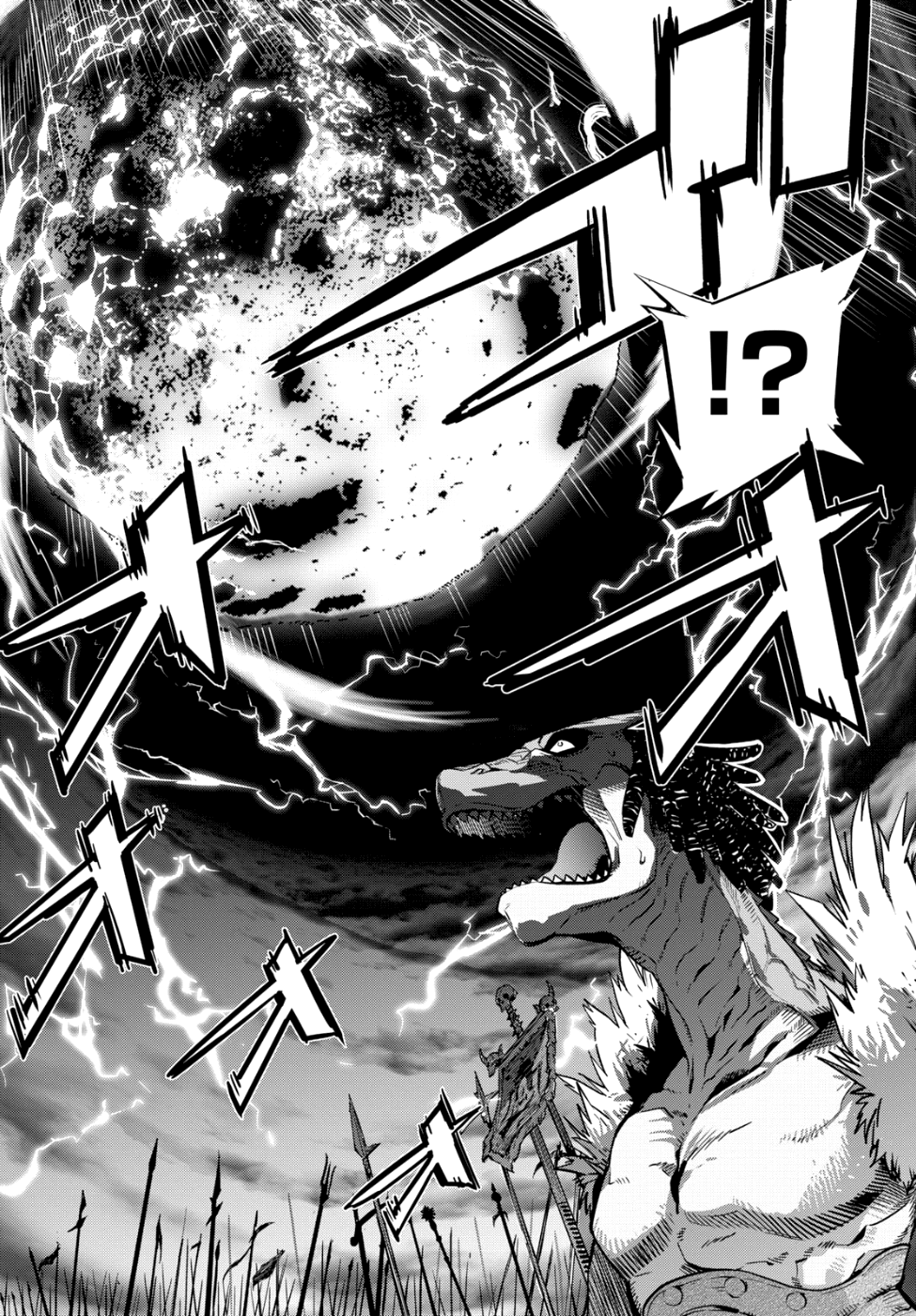 Game obu Familia - Family Senki Chapter 6 page 30 - Chapter 6: Meaningless lies