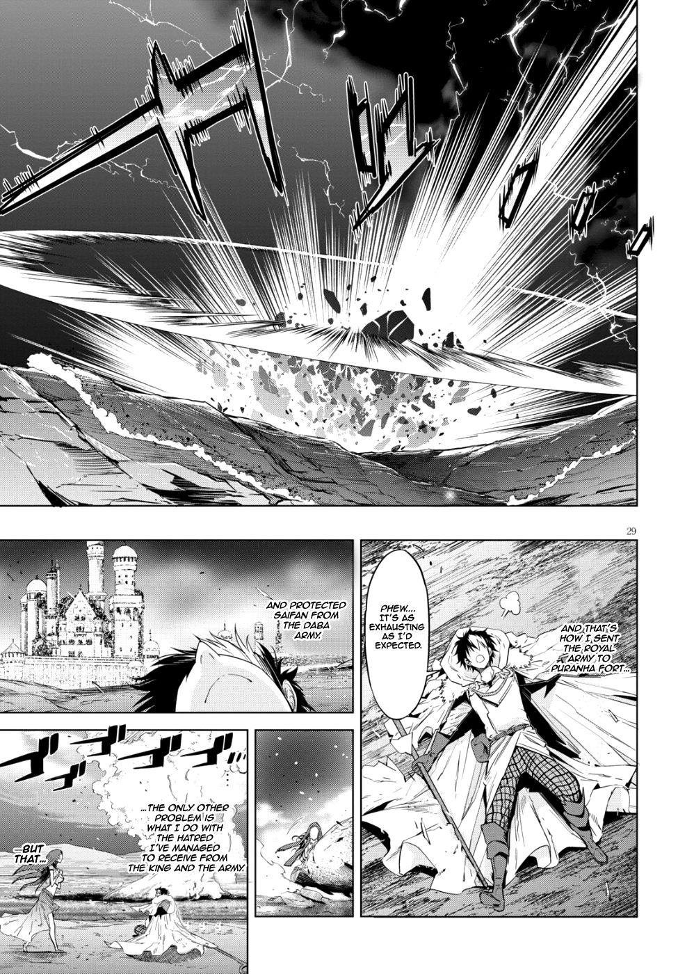 Game obu Familia - Family Senki Chapter 6 page 31 - Chapter 6: Meaningless lies