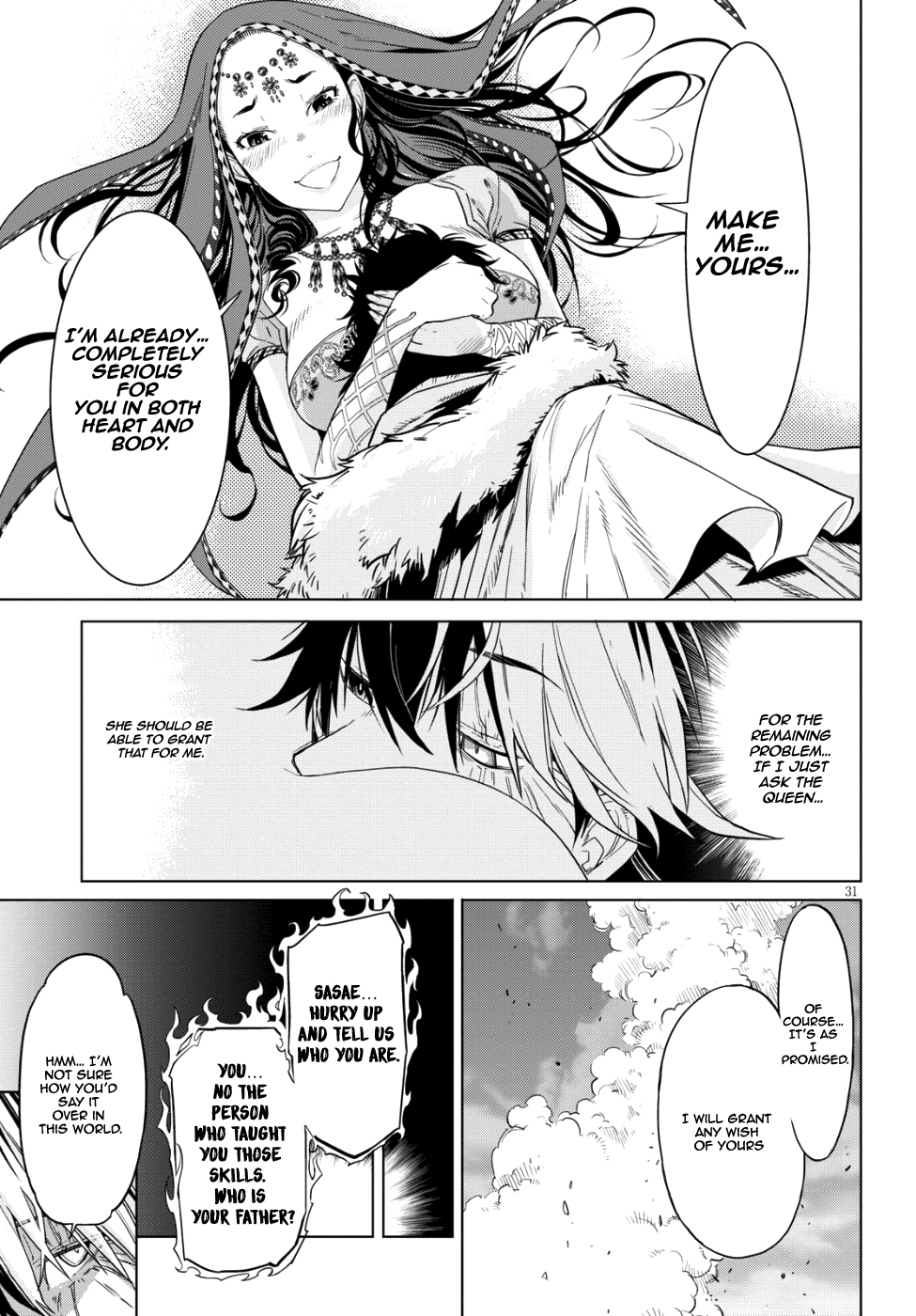 Game obu Familia - Family Senki Chapter 6 page 33 - Chapter 6: Meaningless lies
