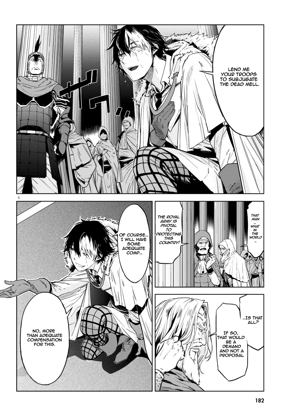 Game obu Familia - Family Senki Chapter 6 page 6 - Chapter 6: Meaningless lies