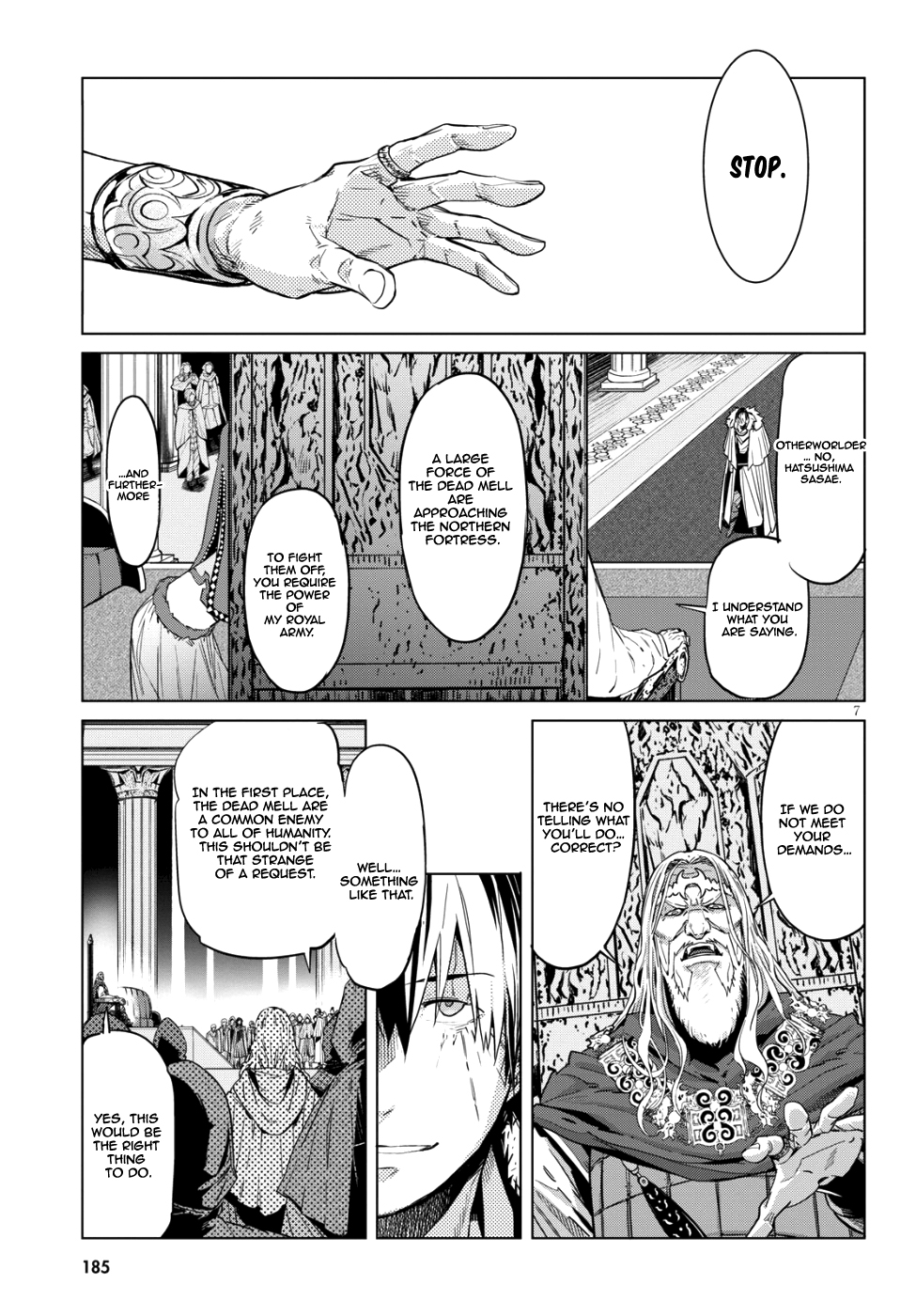 Game obu Familia - Family Senki Chapter 6 page 9 - Chapter 6: Meaningless lies