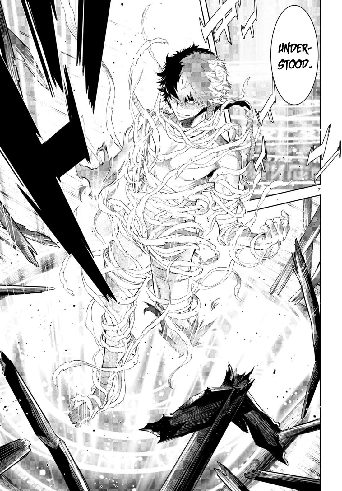 Game obu Familia - Family Senki Chapter 60 page 10 - Chapter 60