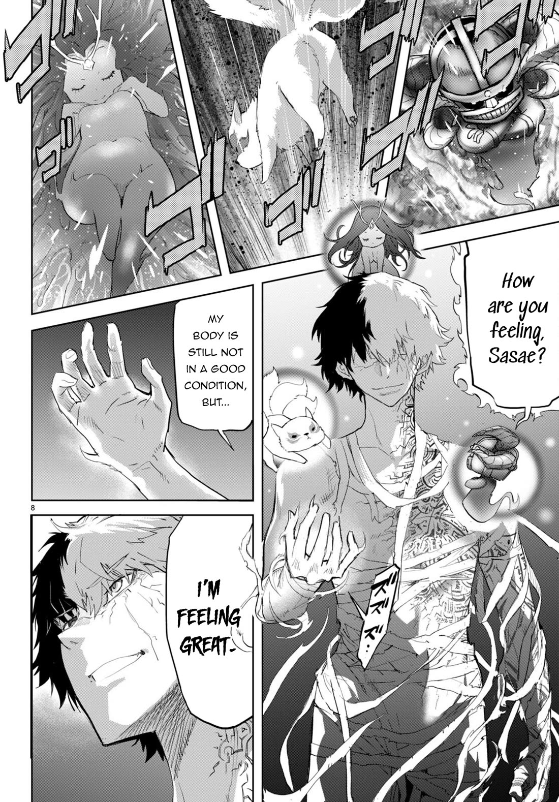 Game obu Familia - Family Senki Chapter 60 page 11 - Chapter 60